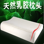 馨宜佳乳胶寝具