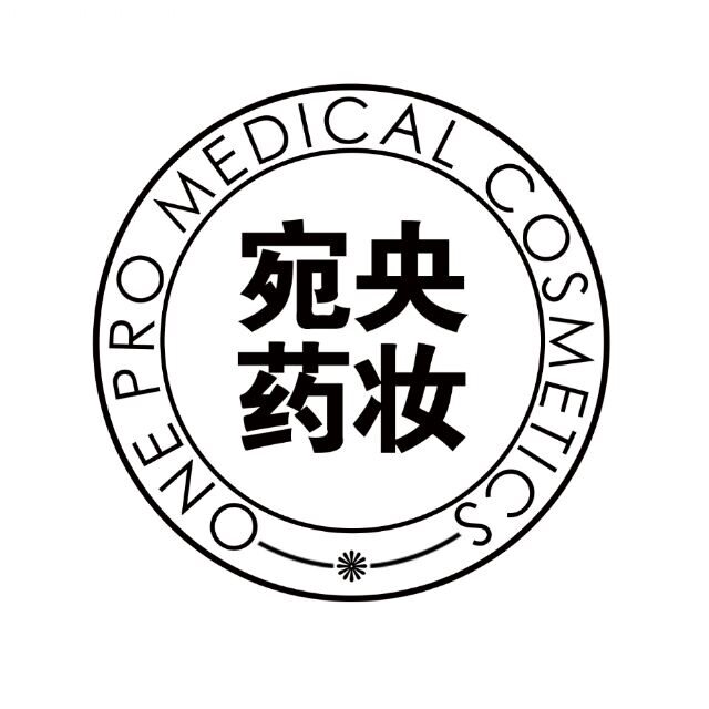 宛央品牌店