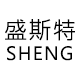 盛斯特家居的LOGO