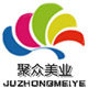 聚众美业