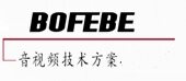 航天广电校园公共广播系统