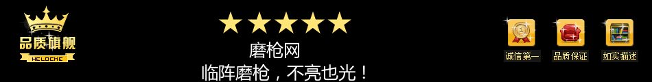 倍睿网