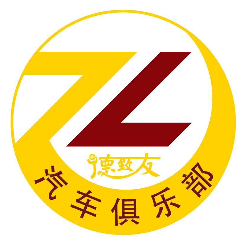 德致友奥迪原厂升级