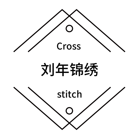 刘年锦绣的LOGO