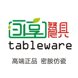永享餐具
