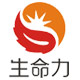 生命力健康营养中心