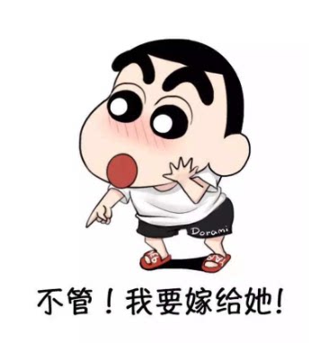 值街购