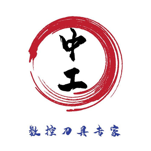 中工数控刀具的LOGO