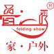 叠叠秀轻生活的LOGO