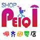佩齐母婴店的LOGO