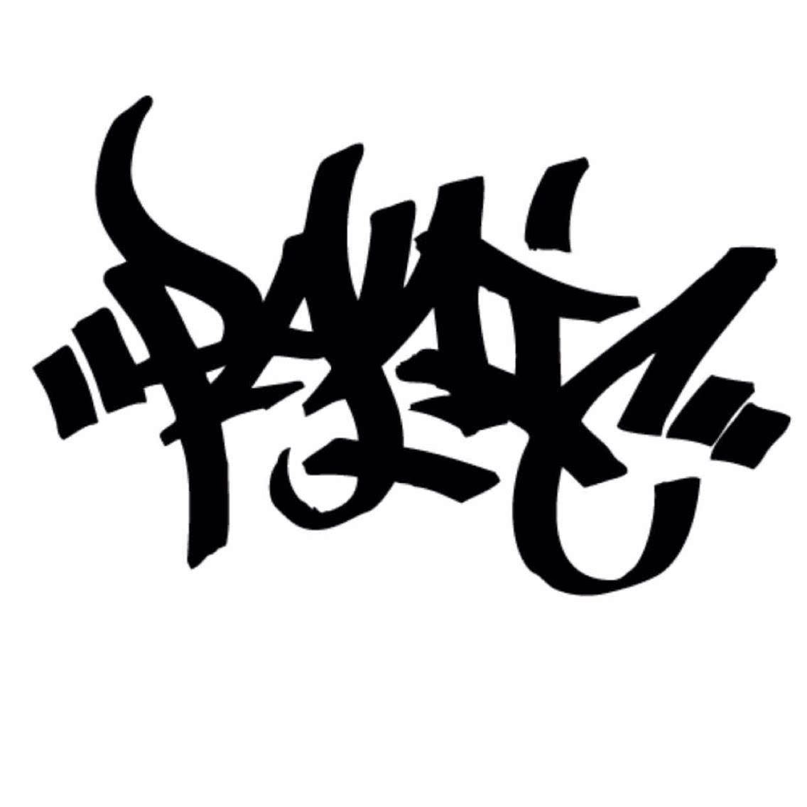 Panic街舞工作室