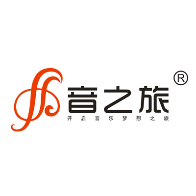 音之旅品牌店