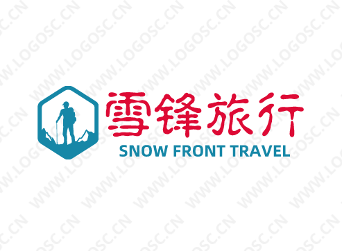 雪锋旅行箱包工厂