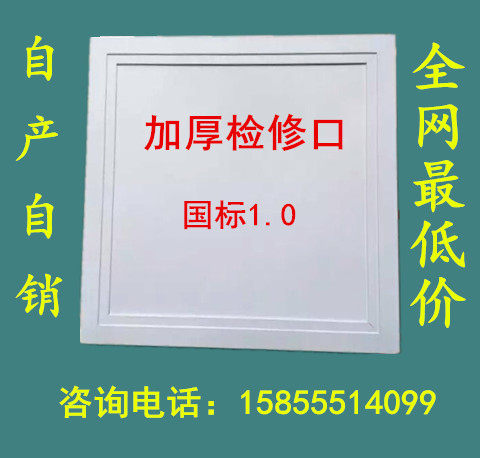 安徽通风设备
