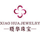 晓华珠宝