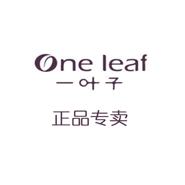 正大正品名妆