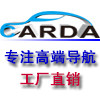 航达辉电子有限公司的LOGO