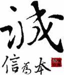 华丽美批发商行的LOGO