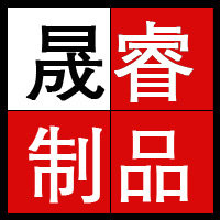 晟睿橡皮筋橡胶制品