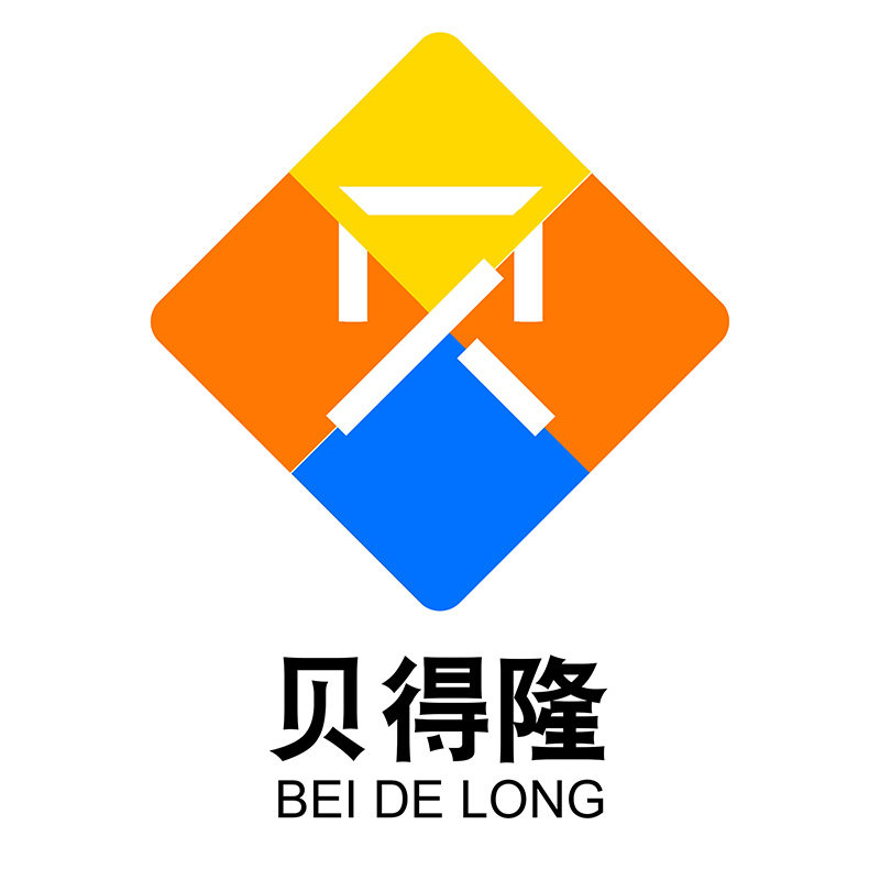 贝得隆包装