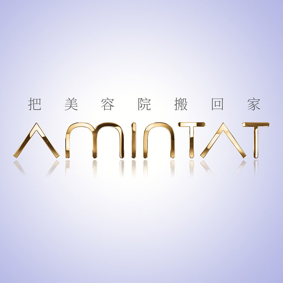 Amintat医美官方店