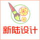 新陆网店装修店的LOGO