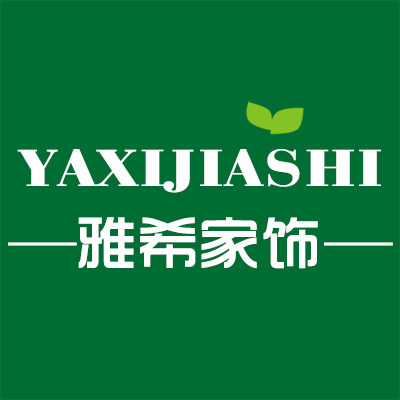 雅希家饰工厂店的LOGO