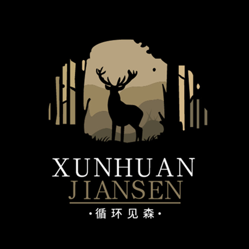 循环见森