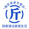 国匠家居专营店