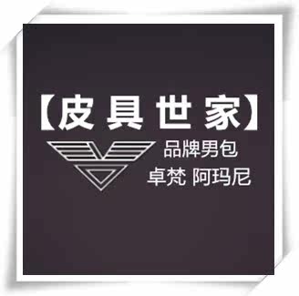 辉煌户外