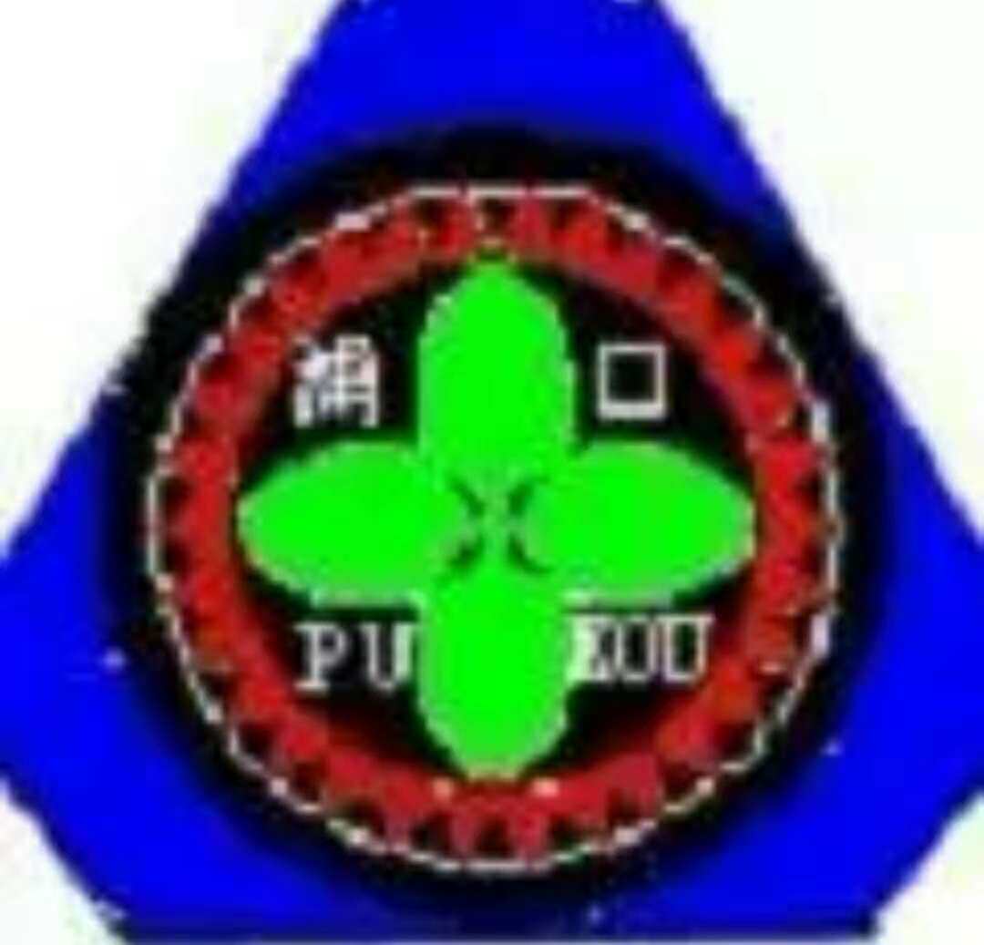 浦口塑料电器五金厂