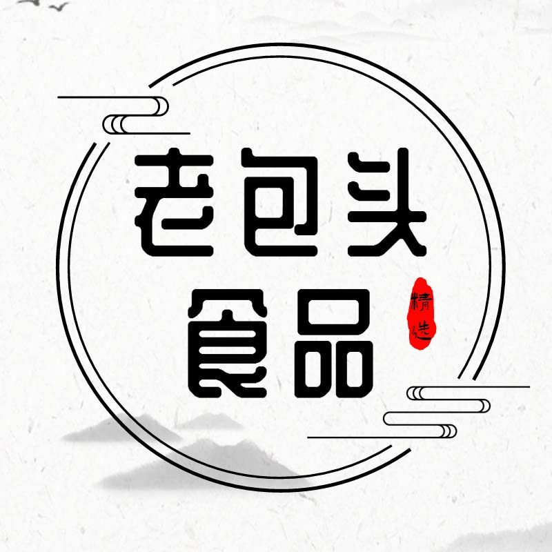 老包头食品的LOGO
