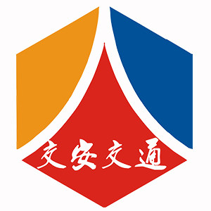 广州交安交通的LOGO