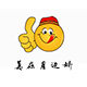月边娇的LOGO
