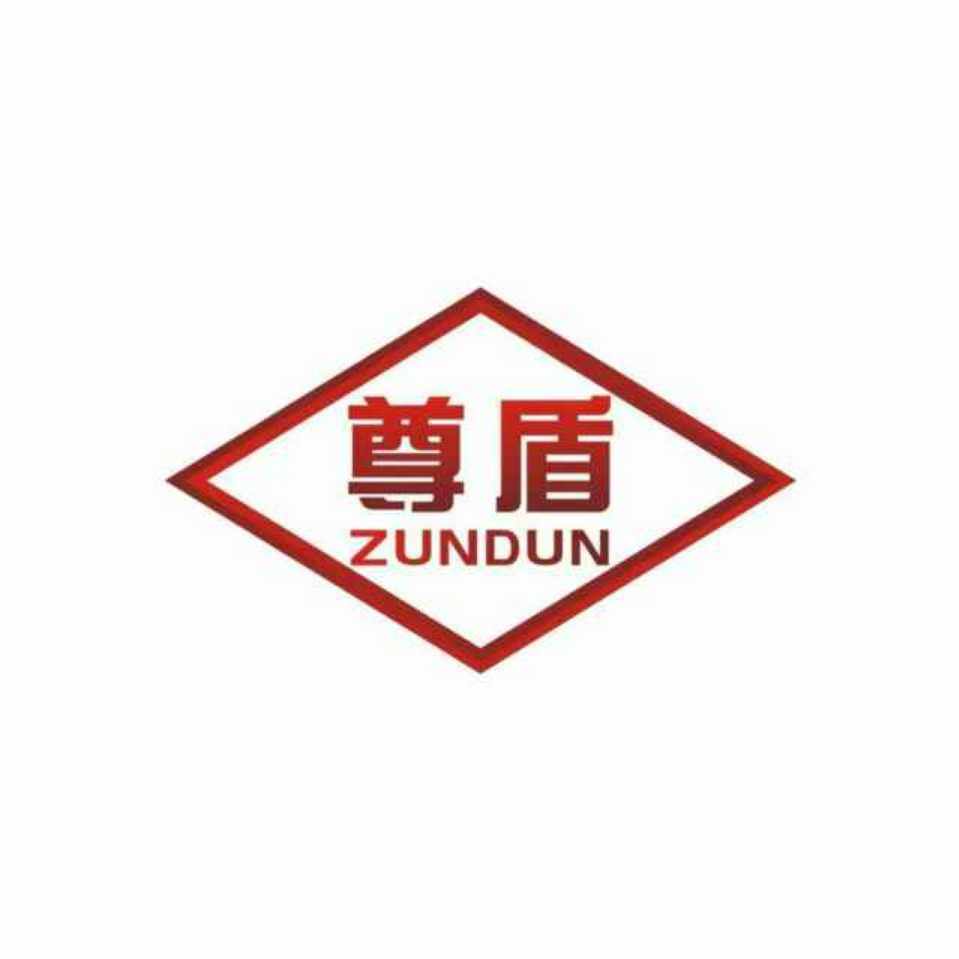 尊盾旗舰店