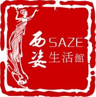 西姿生活馆