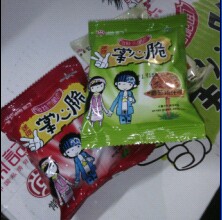 苹苹食品的LOGO