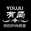有局家居生活馆