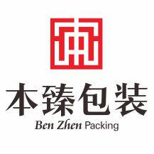 本臻包装