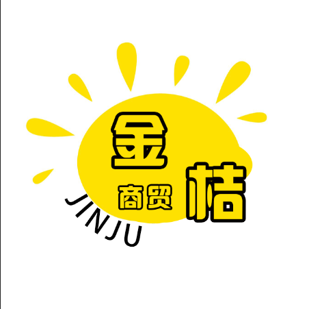 金桔食品调味品批发
