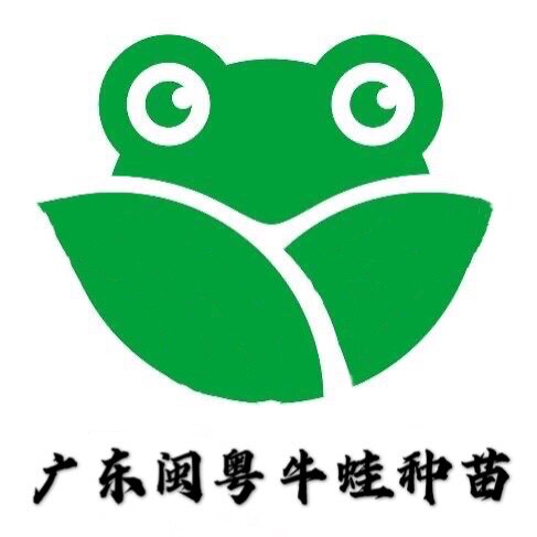 闽粤蛙宝的LOGO