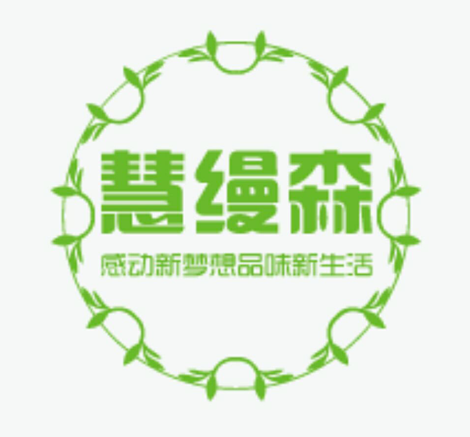 慧缦森家居布艺的LOGO