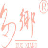 广州市荔湾区多乡茶业行的LOGO