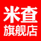 米查旗舰店的LOGO