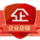 晓婷商贸企业店的LOGO
