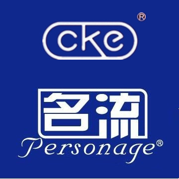 名流企业店