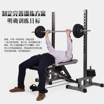 健美运动器材工厂直销厂