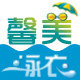 馨美品牌泳衣