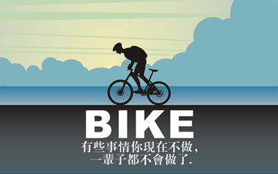 六合恒运电动车diy工作室的LOGO