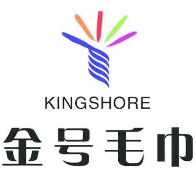 金号毛巾批发市场